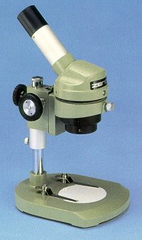 Zenith PM-1 x20 Primary Inspection Microscope